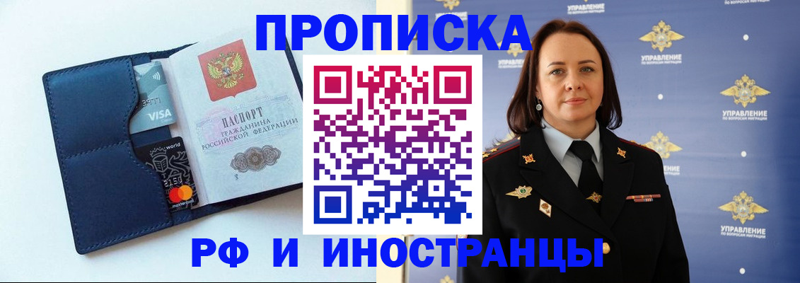 форма 3 в Козьмодемьянске